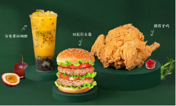 满口酥汉堡炸鸡 满口酥汉堡炸鸡