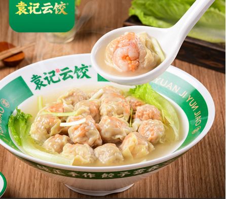 饺子馄饨 饺子馄饨
