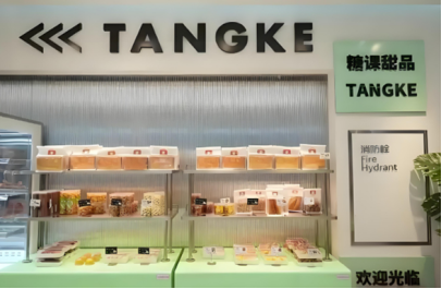 糖课甜品加盟需要多少钱 糖课甜品加盟需要多少钱