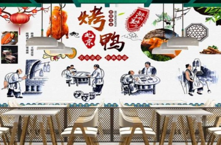 北京烤鸭