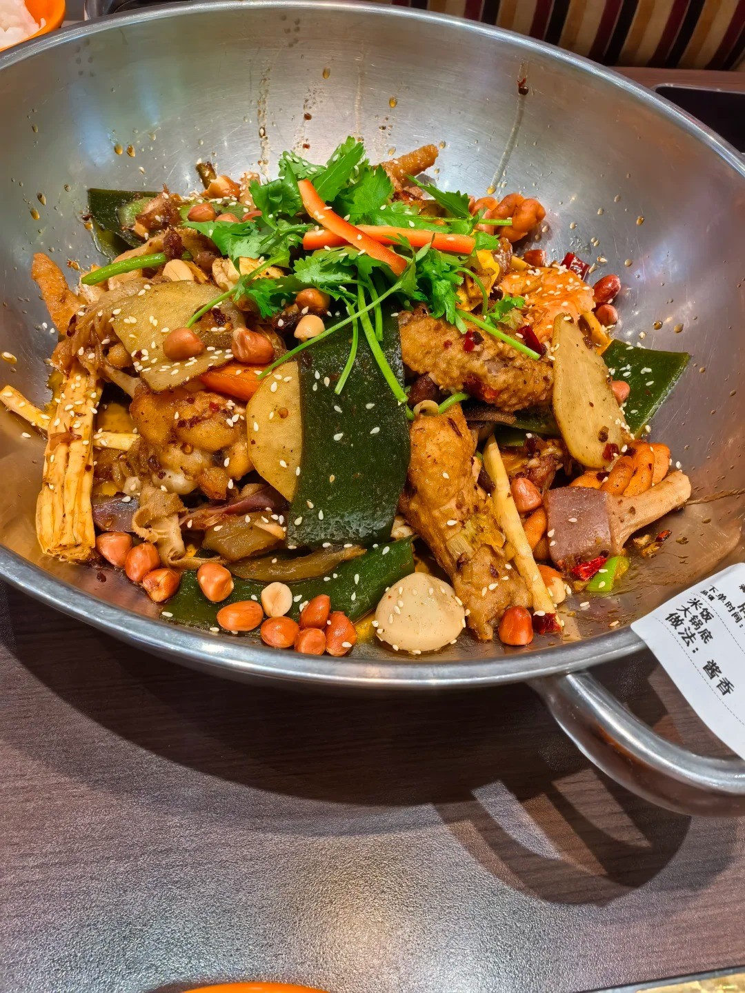 满肚麻辣香锅加盟费多少