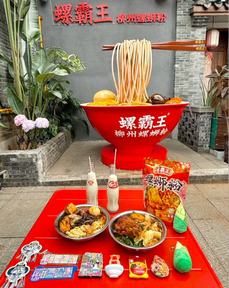 螺霸王螺蛳粉加盟费需要多少钱