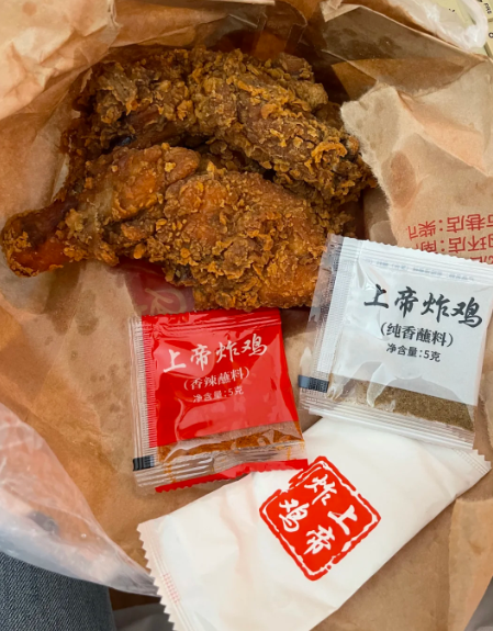上帝炸鸡加盟费多少钱