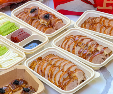 烤德上烤鸭加盟费是多少