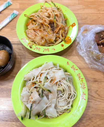 笑笑凉皮加盟费多少钱 笑笑凉皮加盟费多少钱