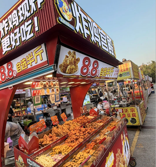 炸鸡宫殿加盟费需要多少钱