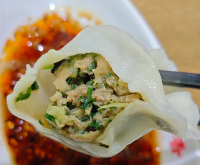 喜多香水饺加盟费多少钱 喜多香水饺加盟费多少钱