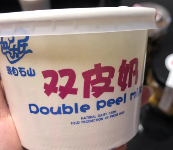 巴乐氏鲜奶吧怎么加盟