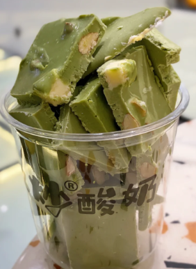 又炒酸奶加盟费多少