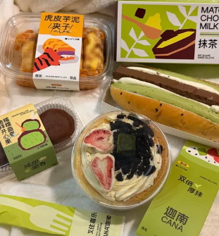 杭州迦南甜品可以加盟吗