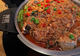 烤匠烤鱼加盟费多少