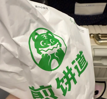 煎饼道加盟店靠谱吗