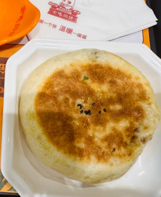 金龟馅饼加盟费多少