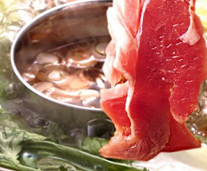 牛羊肉