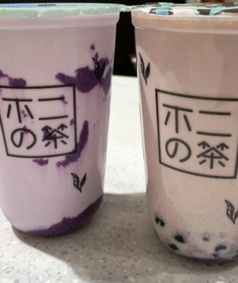 不二奶茶加盟费多少