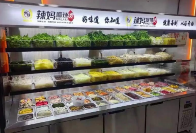 米多辣妈麻辣烫加盟费多少钱