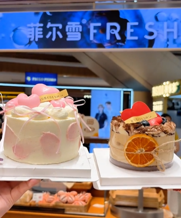 菲尔雪