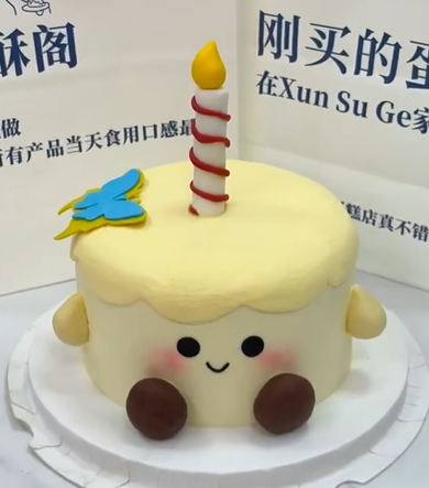 翻糖蛋糕店