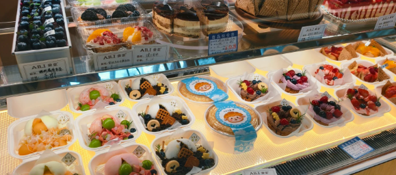 爱里蛋糕店