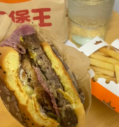 BURGER KING 汉堡王