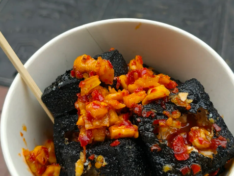 黑色经典臭豆腐