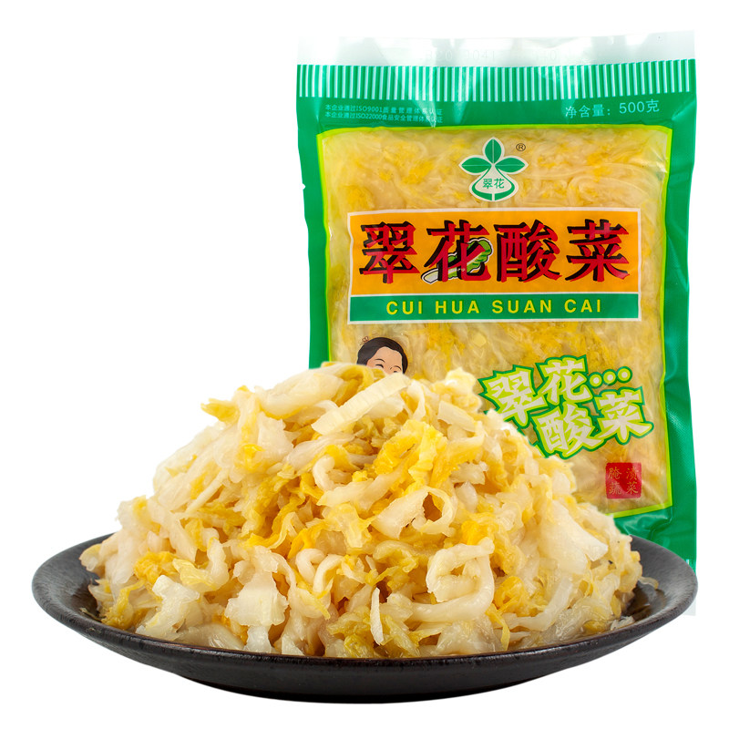 翠花酸菜