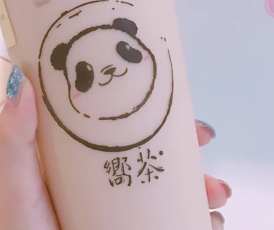 向茶饮品