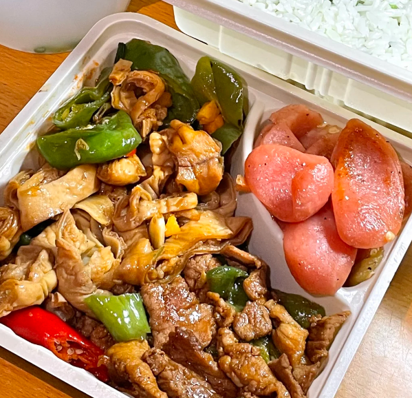 高八斗