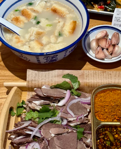 屠先生羊肉汤