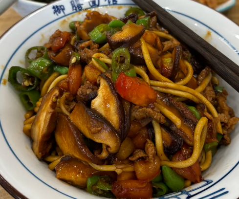 御膳面庄