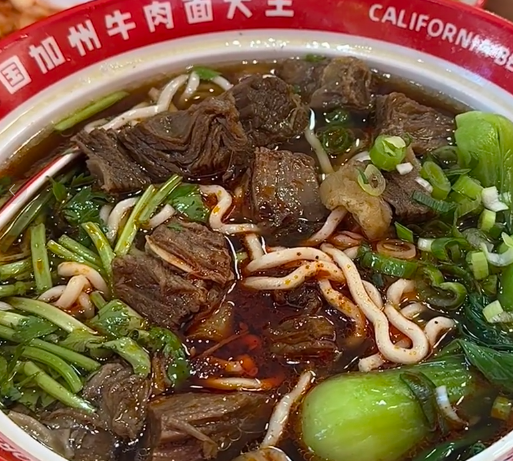 美国加州牛肉面