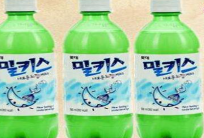 milkis汽水