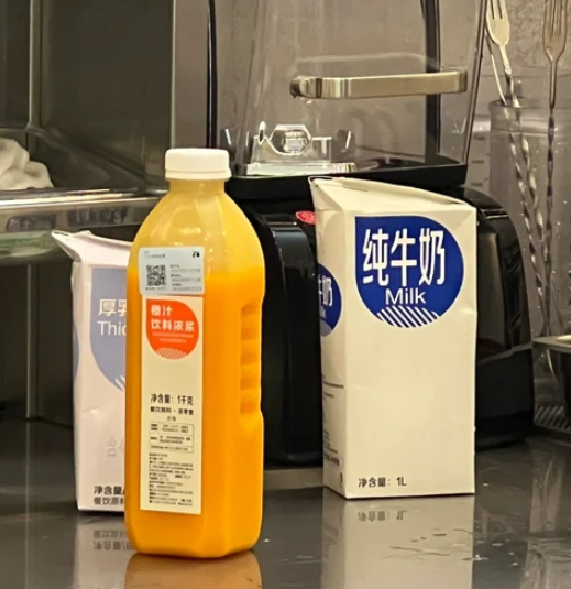 咖啡加盟费 咖啡加盟费
