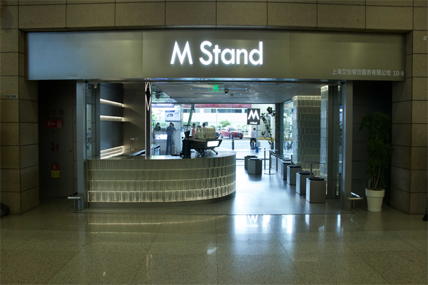 MStand咖啡加盟