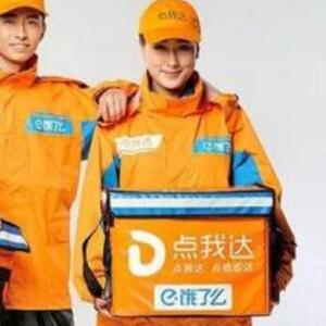 点我达