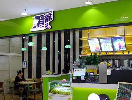 黑龙太郎