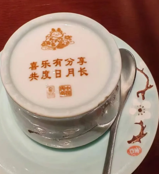 俏江南餐饮加盟条件