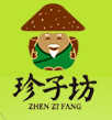 珍子坊