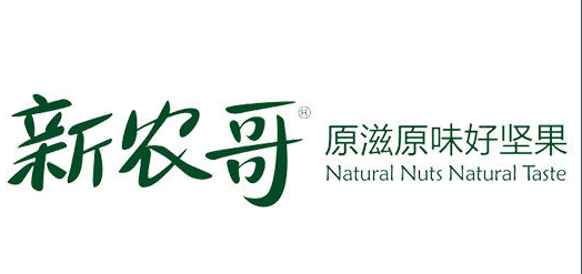 新农哥