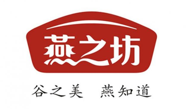 燕之坊