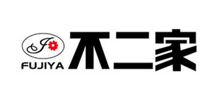 不二家