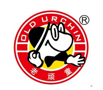 老顽童