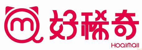 好稀奇