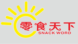 零食天下