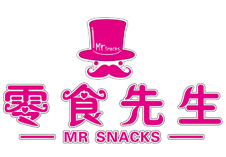 零食先生