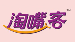 淘嘴客