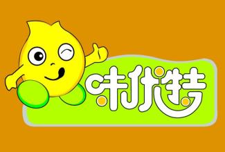 味优特