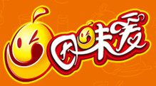 因味爱