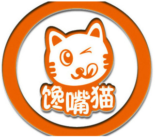 馋嘴猫