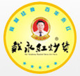 戴永红炒货零食量贩